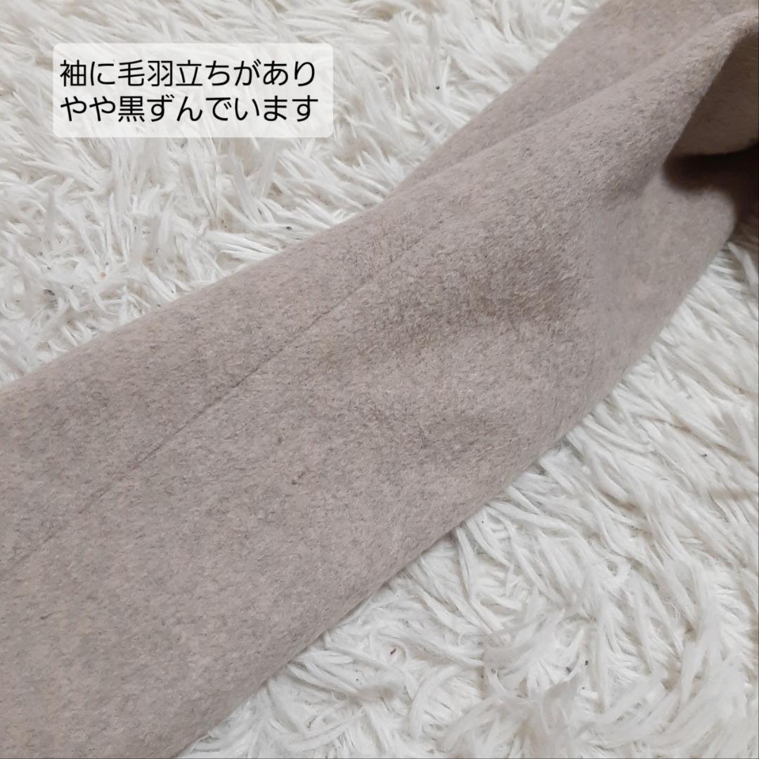 国産品 アーバンリサーチドアーズ』 ウール混ハーフコート (ONE) ジャケット・アウター