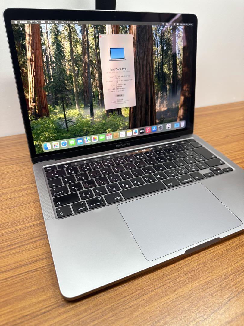 MacBook本体 MacBook Pro 2020 i7 32Gb 512Gb