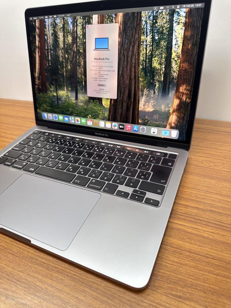 MacBook本体 MacBook Pro 2020 i7 32Gb 512Gb