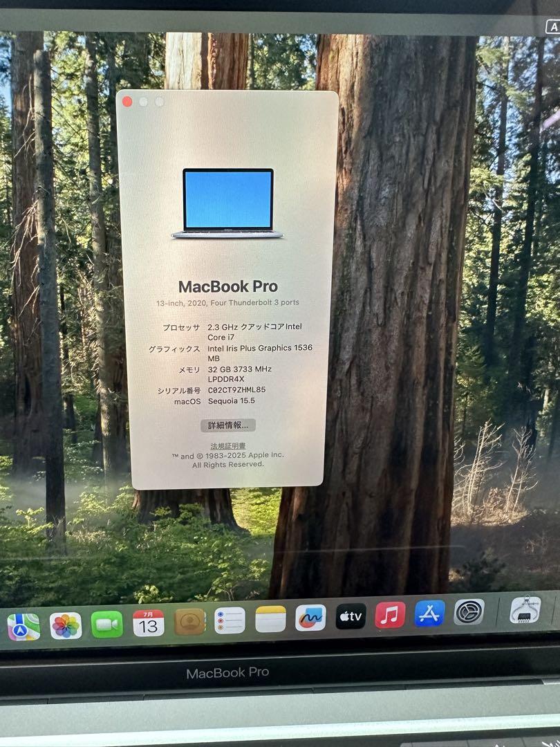 MacBook本体 MacBook Pro 2020 i7 32Gb 512Gb