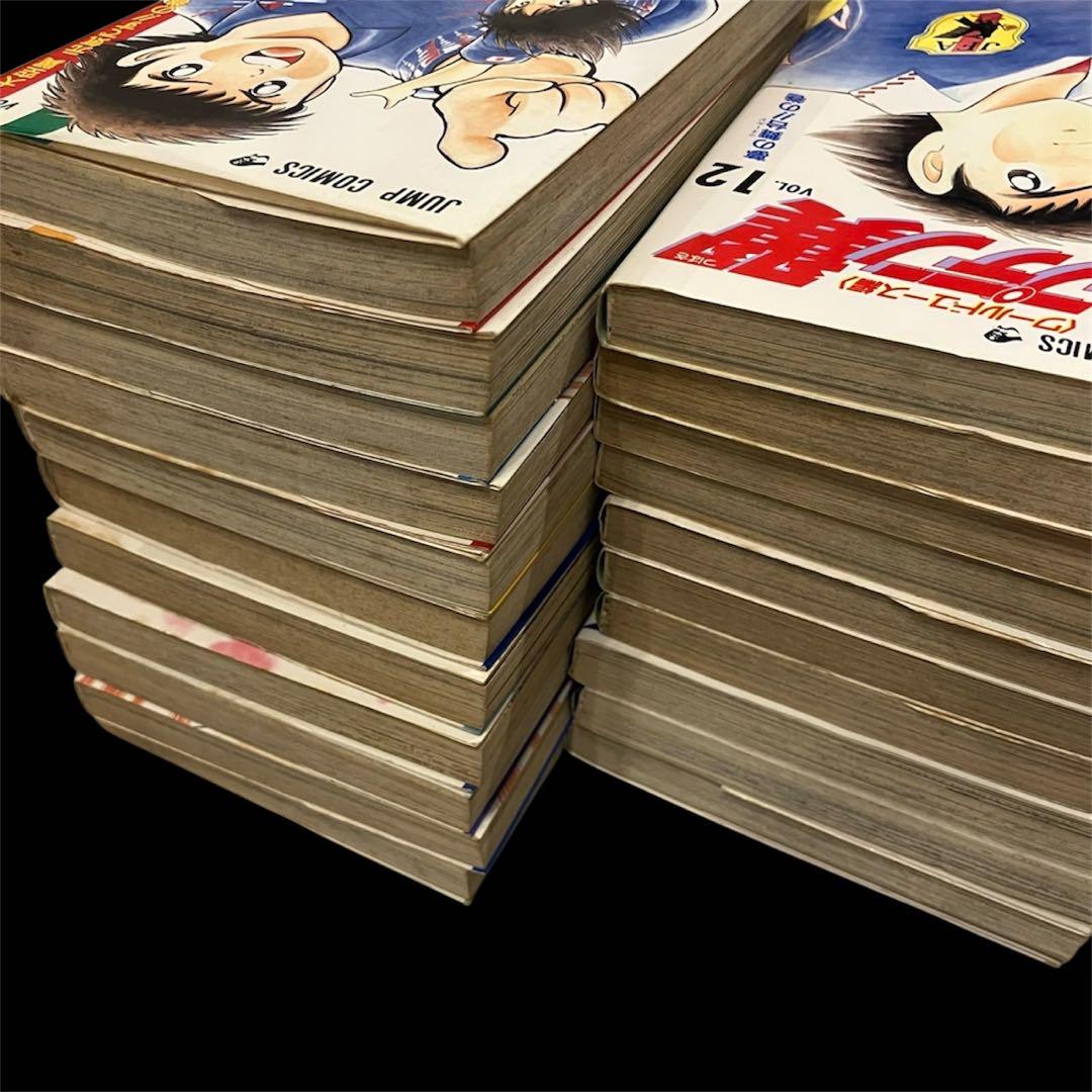 漫画 キャプテン翼 ワールドユース編 全巻 ➕ROADTO 2002 1〜3巻