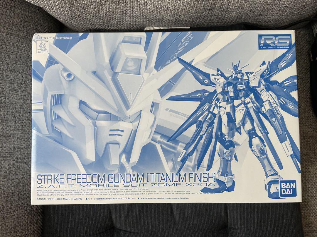 【新品未開封】 RG ストライクフリーダムガンダム[チタニウムフィニッシュ]