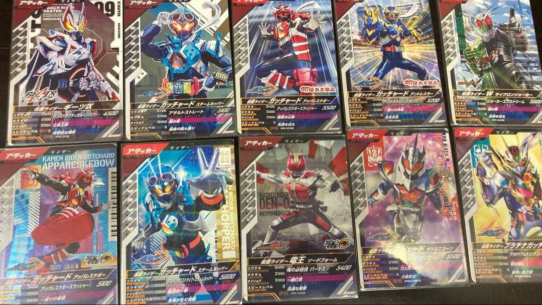 212枚セット目立った傷や汚れなし