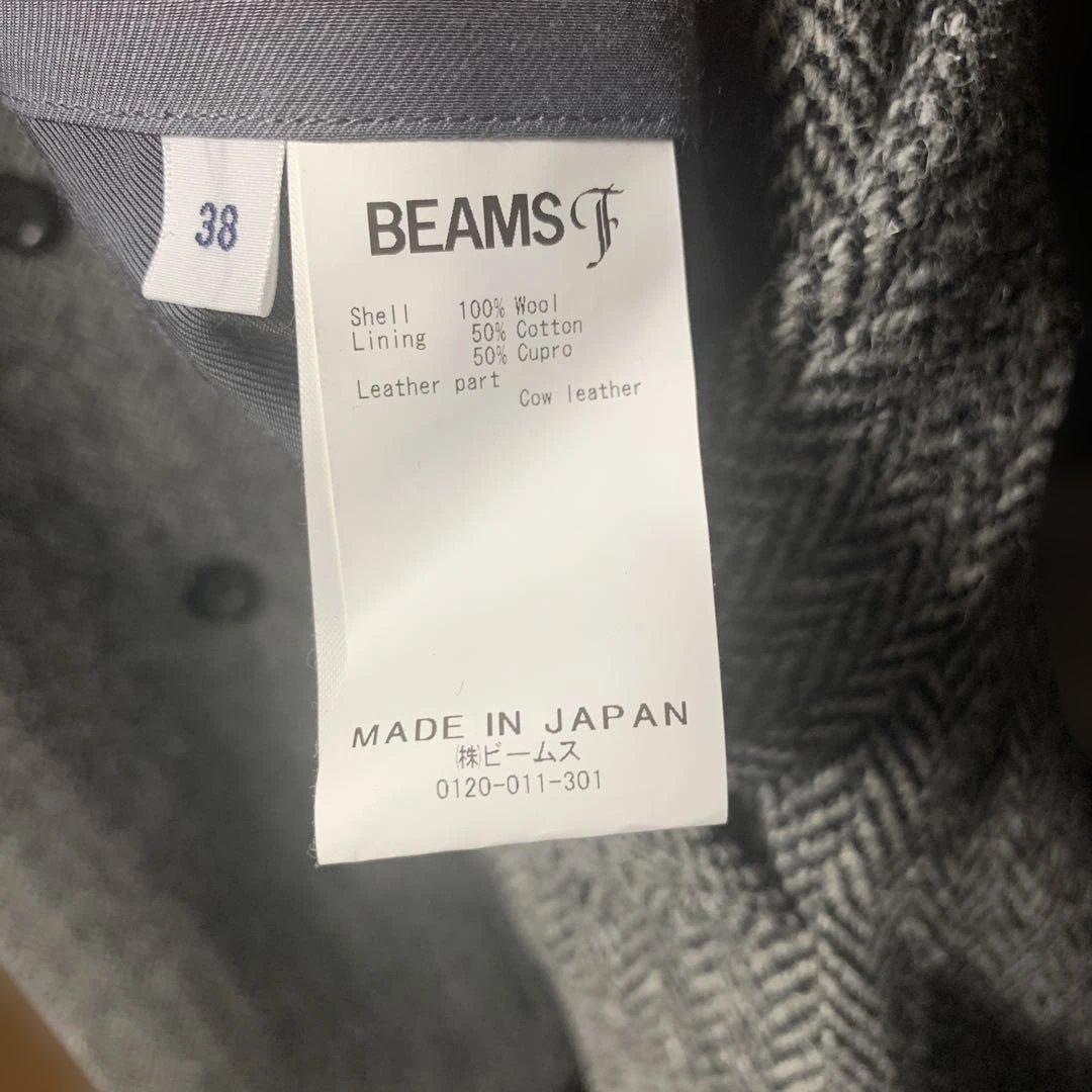 美品】BEAMS F シングル ラグランスリーブ コート