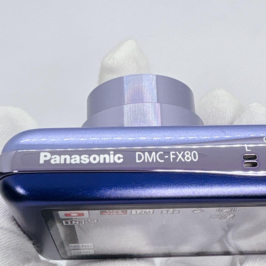 【美品】Panasonic LUMIX DMC-FX80 パープル　動作確認済 美品】Panasonic LUMIX DMC-FX80 パープル 動作確認済 - メルカリ