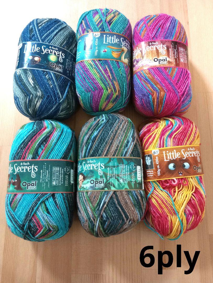 Opal オパール毛糸 6ply リトルシークレット ぽっちゃりくん