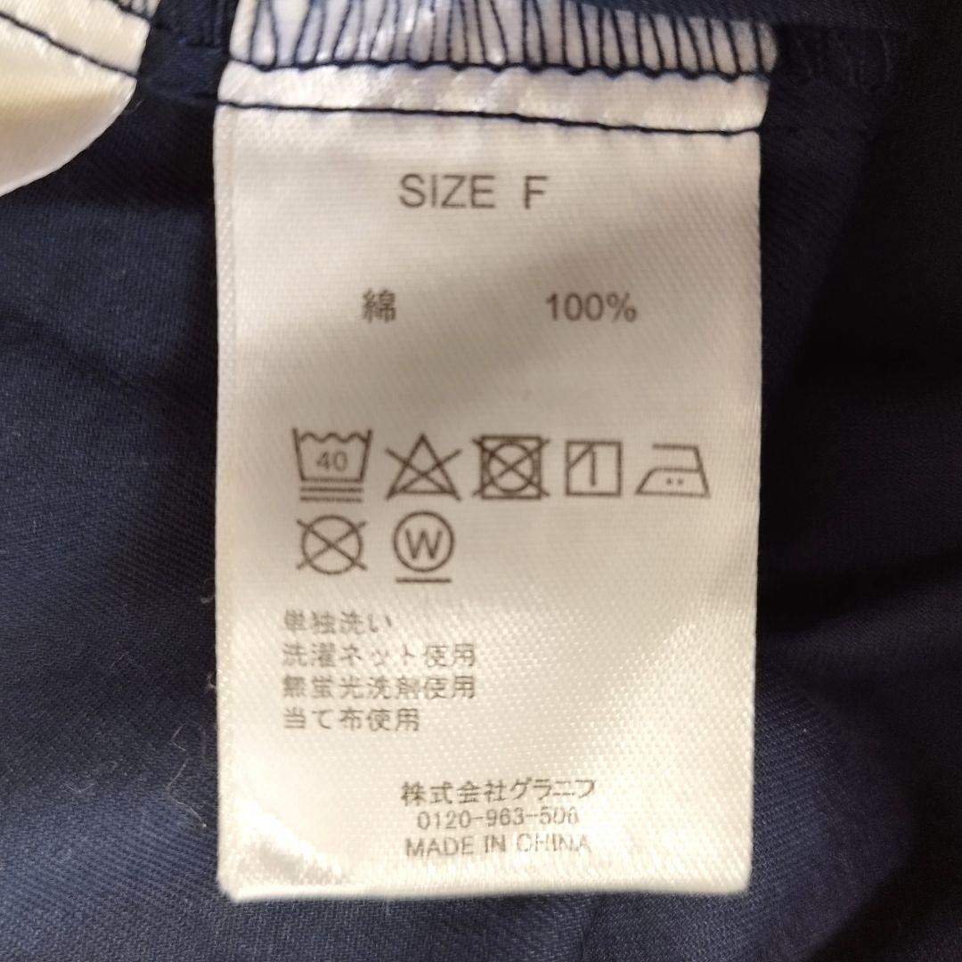 グラニフ　半袖シャツ　ミッフィー　刺繍　ネイビー　size:F　コットン100％ グラニフ 半袖シャツ ミッフィー 刺繍 ネイビー size:F コットン