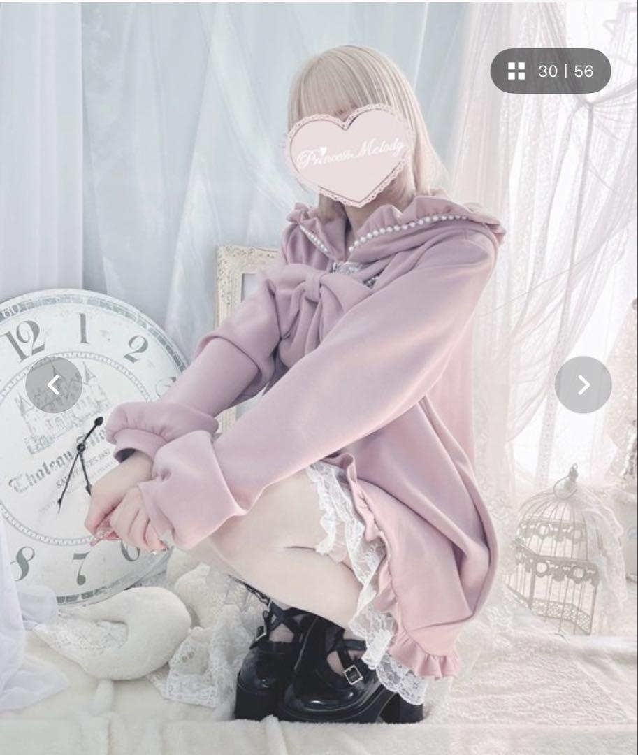 PrincessMelody りぼんタイ付きロングパーカー