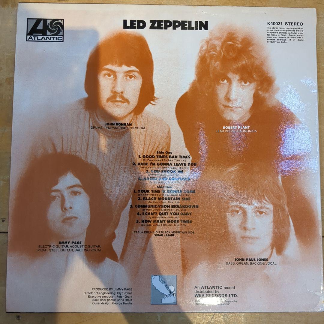 LED ZEPPELIN デビューアルバム LPレコード