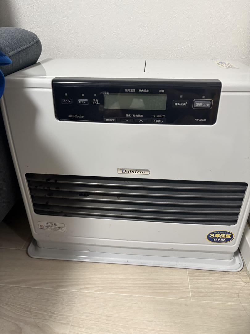 ダイニチ ヒーター FW-7217SDK