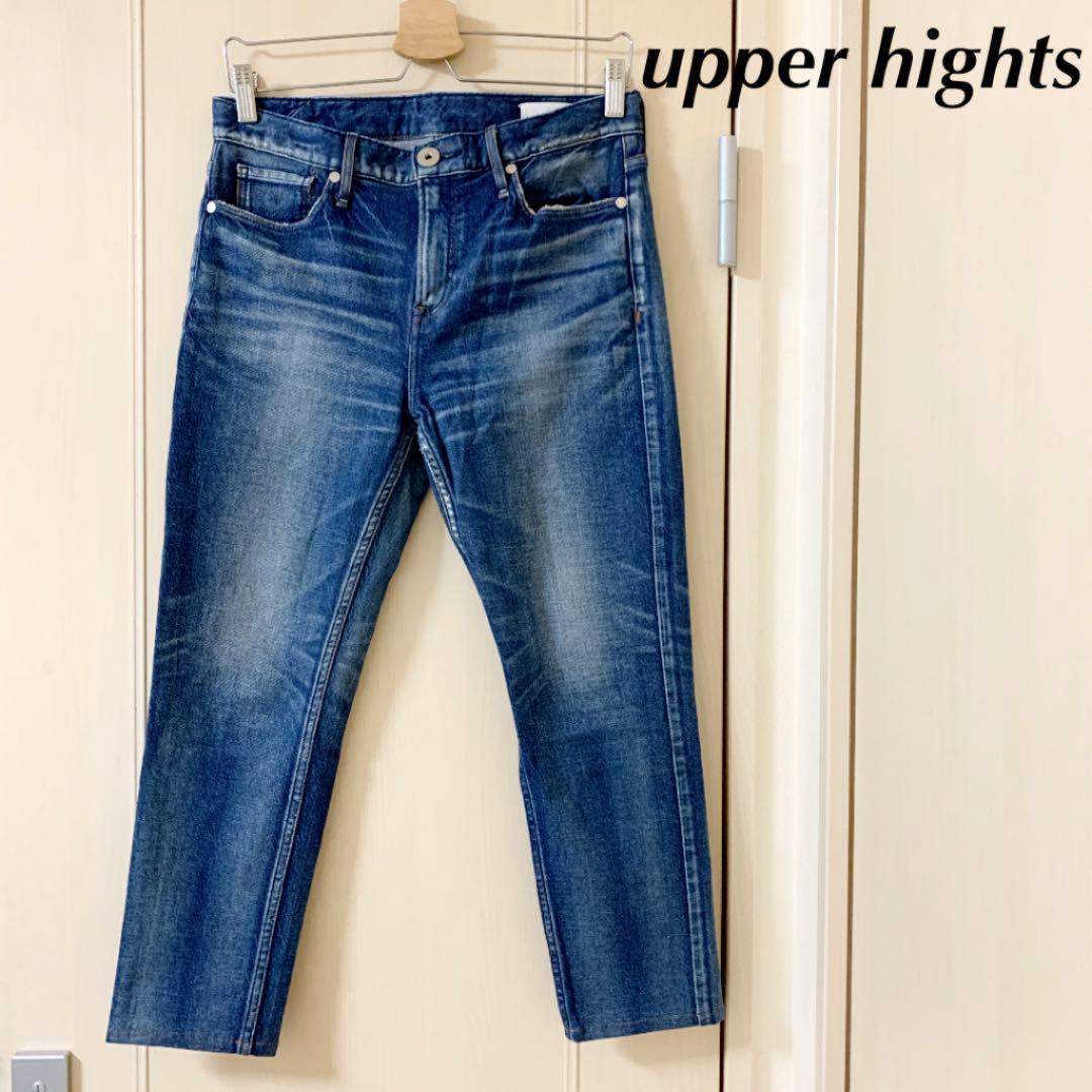 upper hights THE STELLA 980219 定番モデル