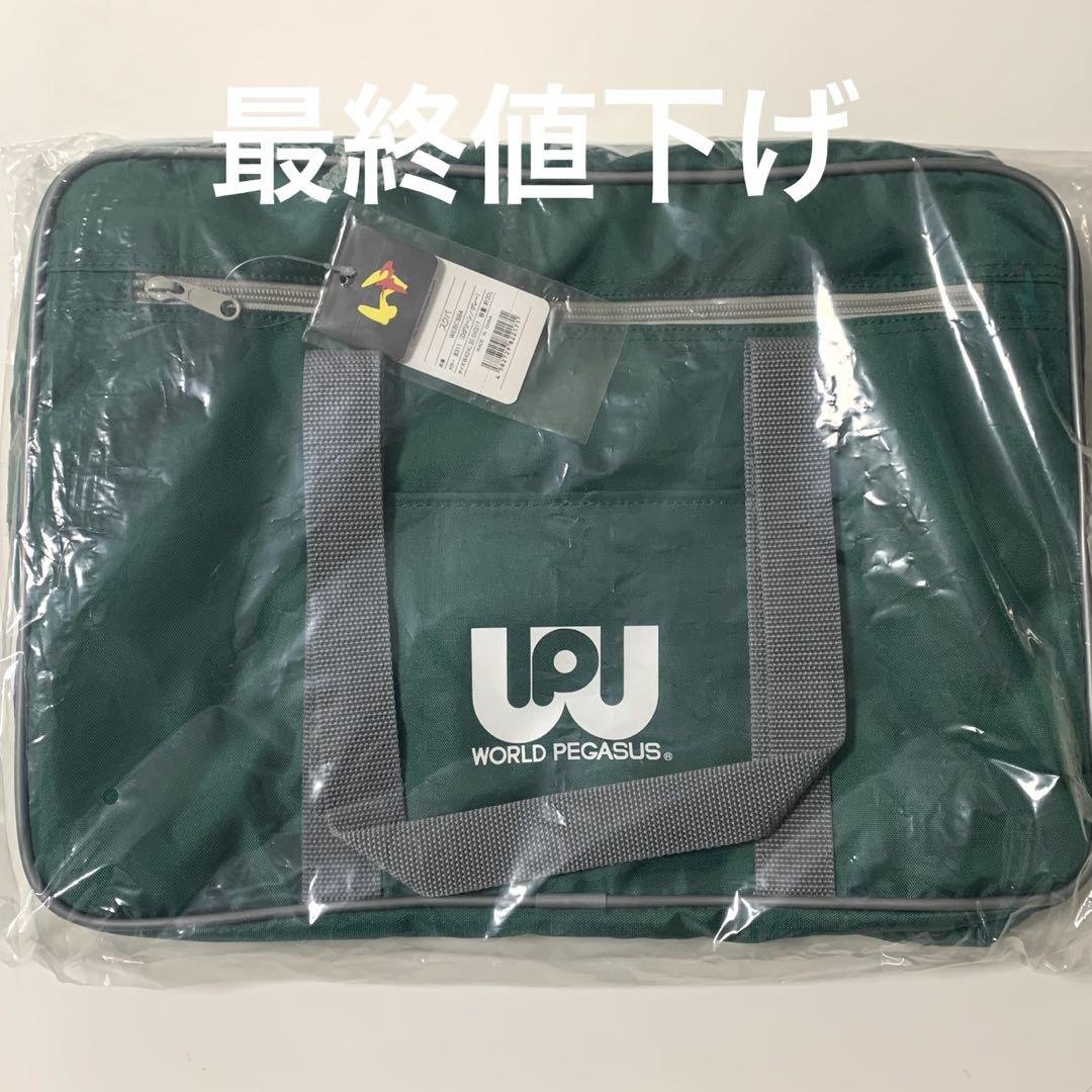 ワールドペガサス♡ワッぺ♡緑 旧型 新品未使用 ワールドペガサス 緑 ワッペ スクバ みどり