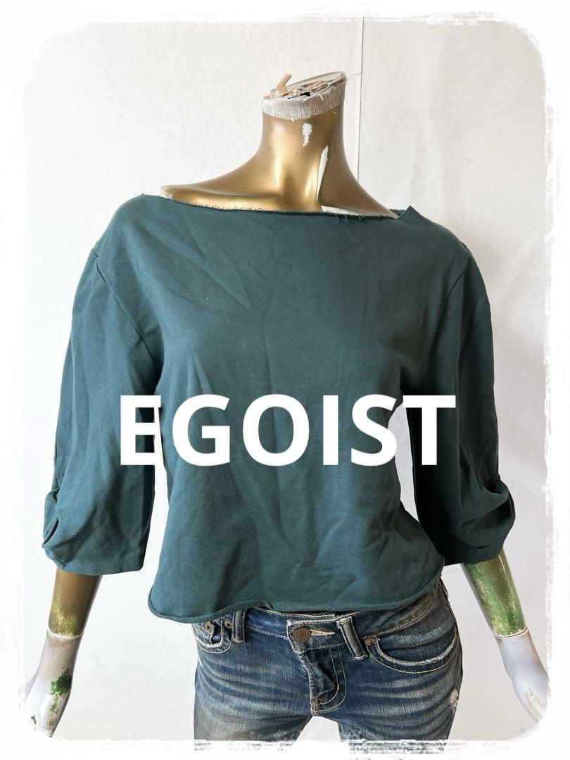 y♡様❤️☘️T16554☘️EGOIST Sツイスト裏毛TOP トップス