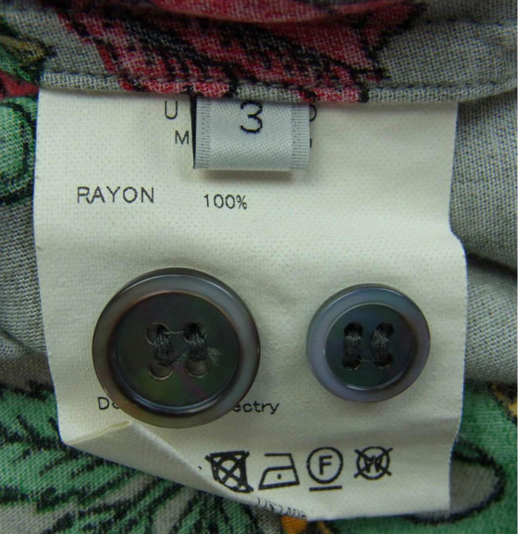 定価2.9万 アンユーズド unused rose シャツ US1405 - メルカリ
