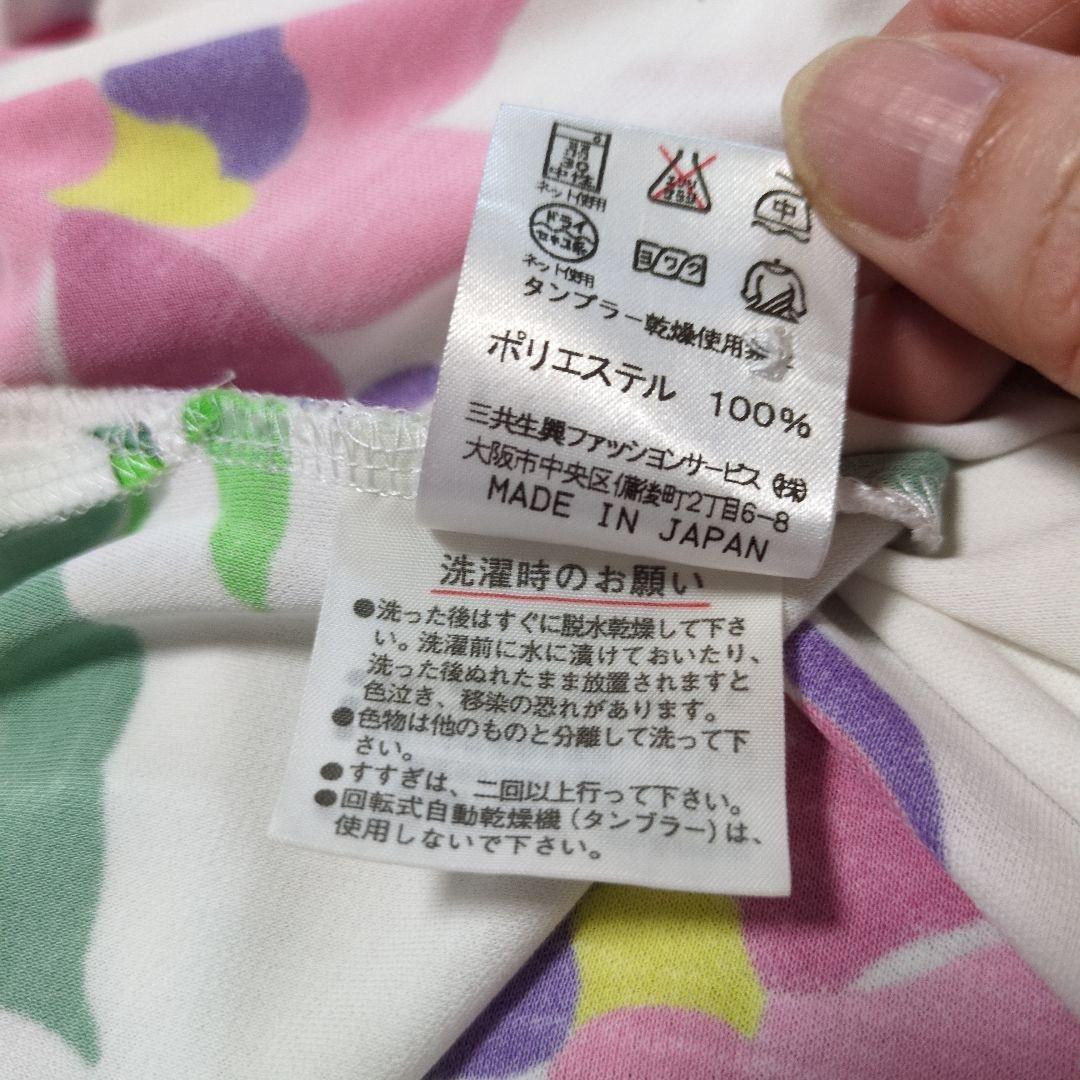 LEONARD SPORT 花柄ポロシャツ サイズ40 半袖