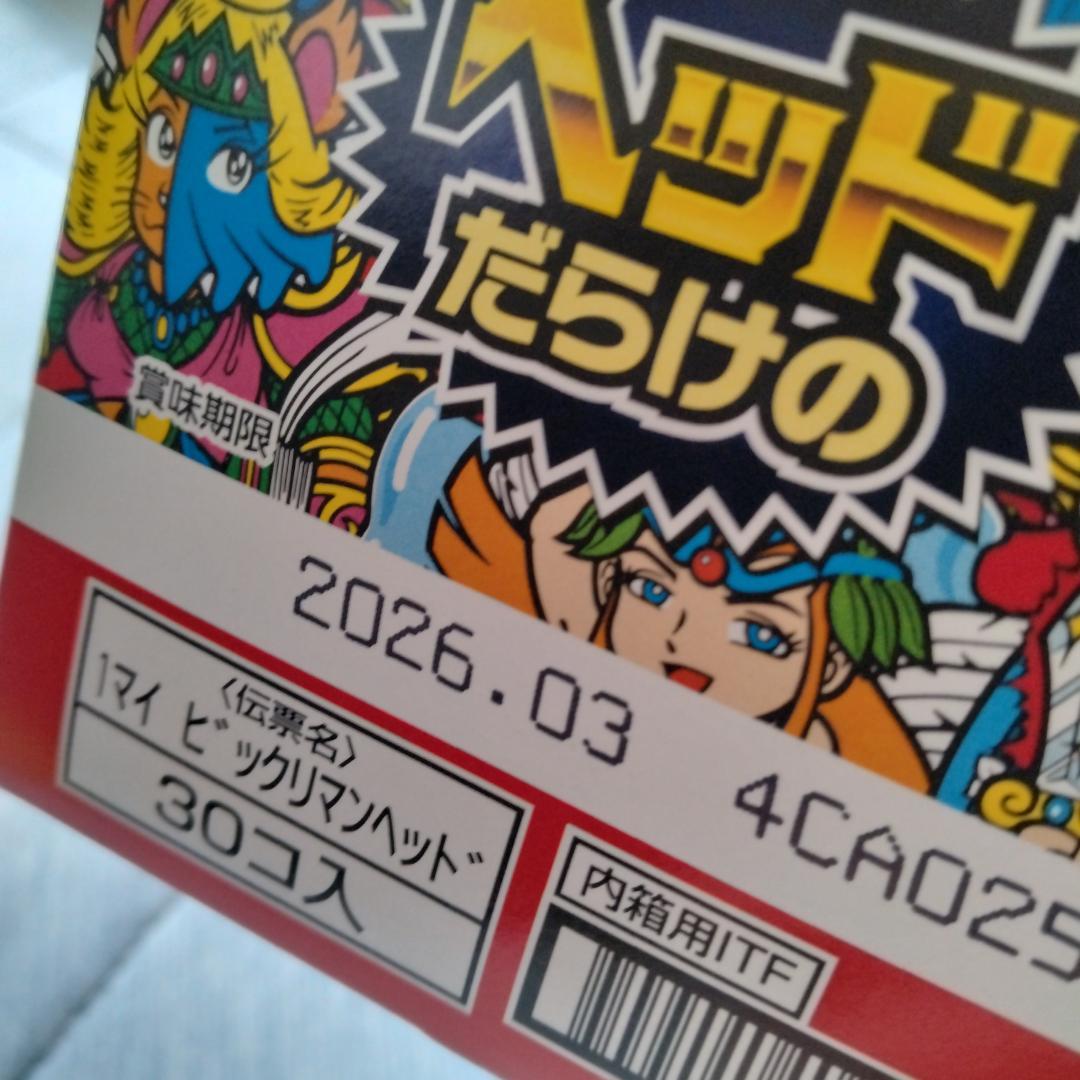 シールホルダー新品、♥