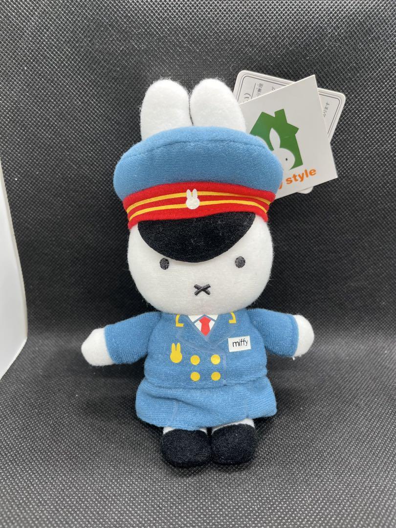 ミッフィー　駅長さん　マスコット　ぬいぐるみ
