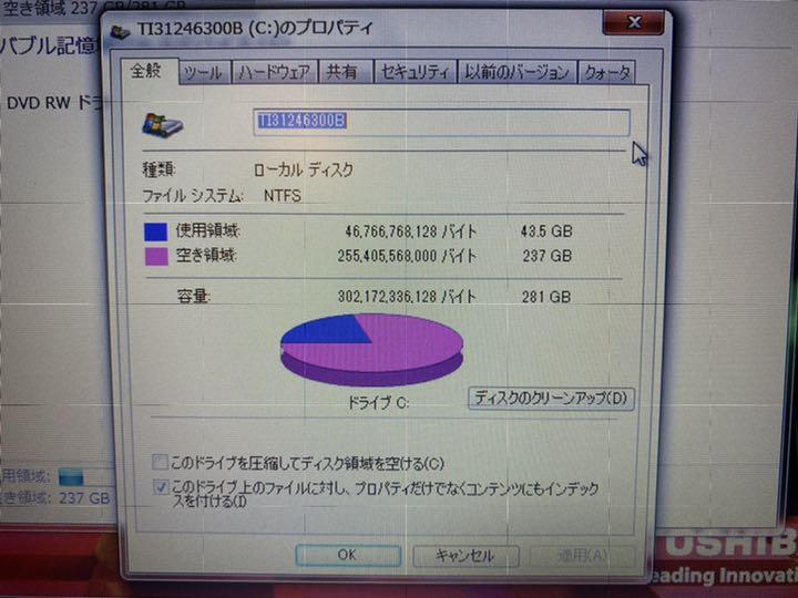 ノートPC dynabook B453 L Win7 ほぼ使ってません W7BMt-m29979336971 得価低価