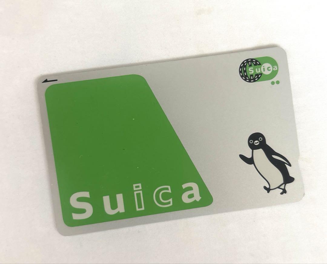 Suica 無記名　デポジットのみ Suica 鋭き カード 無記名 デポジットのみ スイカ