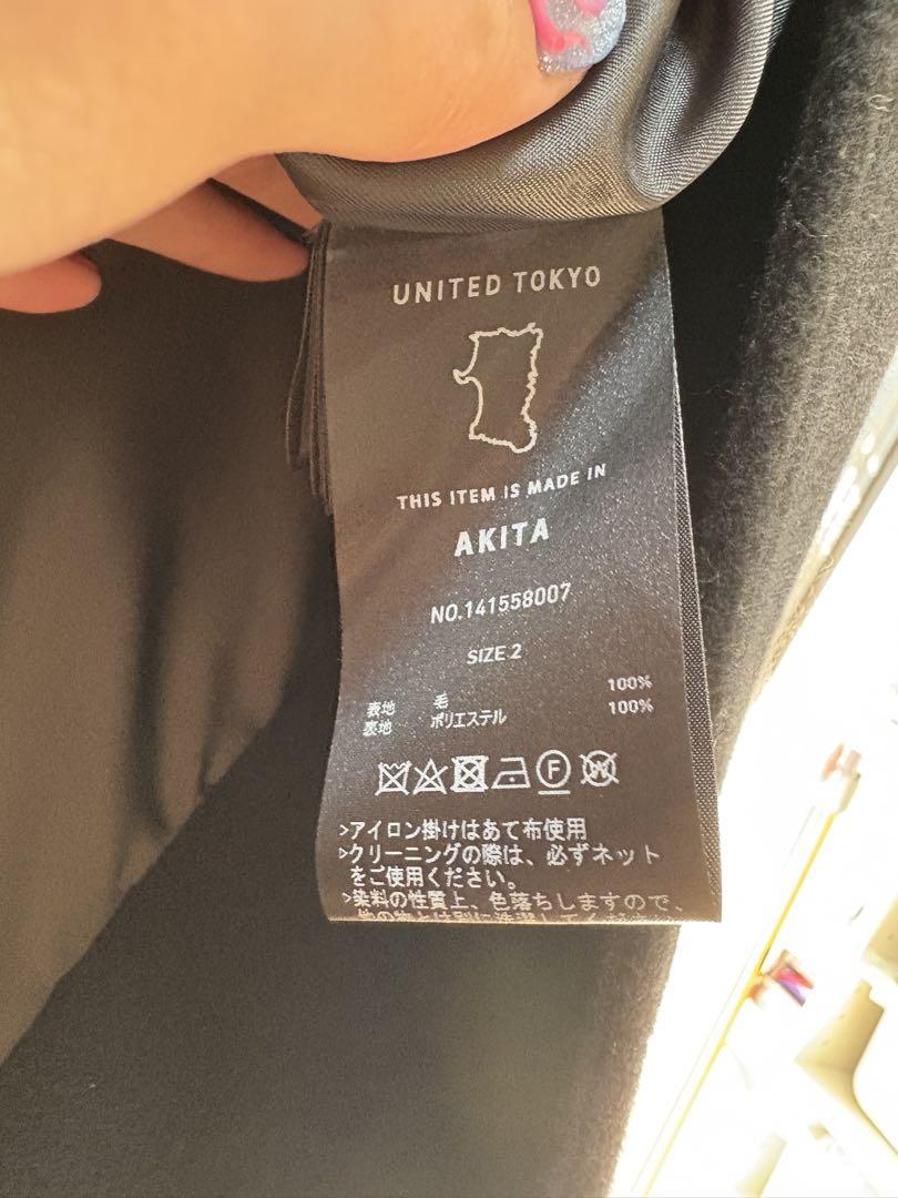 【ほぼ未使用】UNITED TOKYO スタンドカラー2way コート