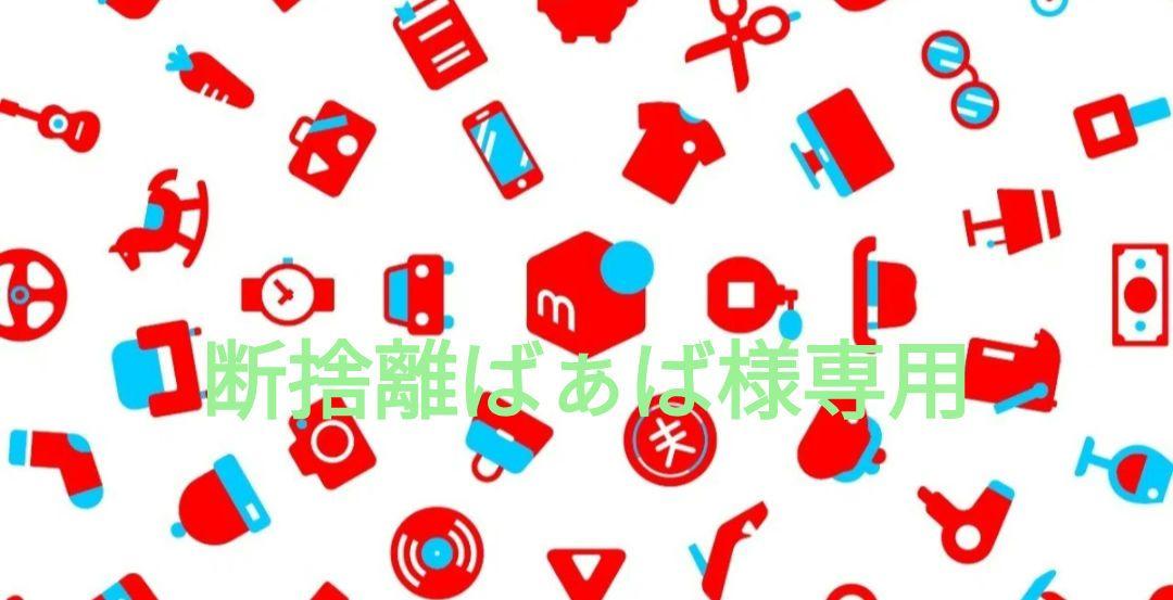 LOUIS VUITTON ポルトフォイユ・ポンヌフ 長財布(布袋無し)