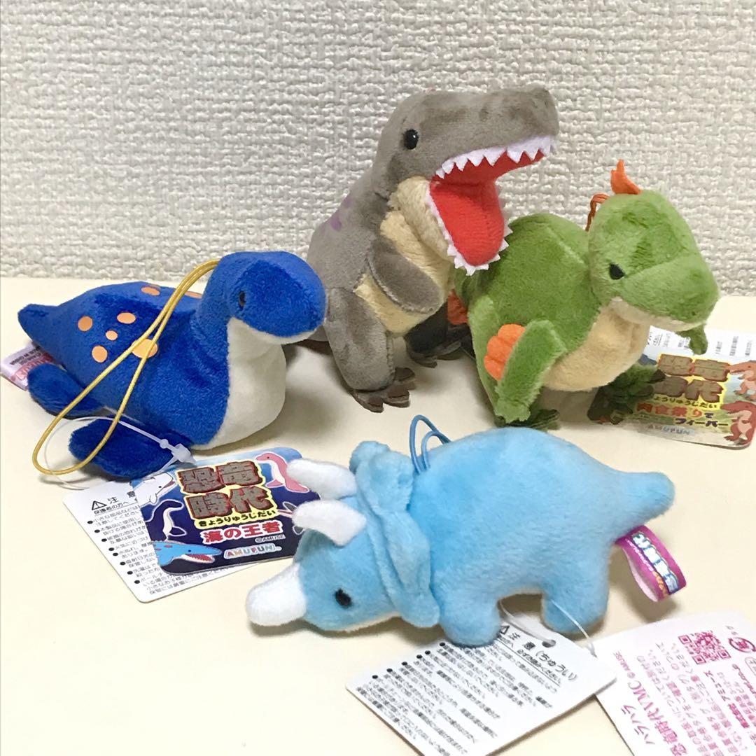 ≪8月の新商品≫恐竜時代肉食祭りでフィーバー☆アミューズ