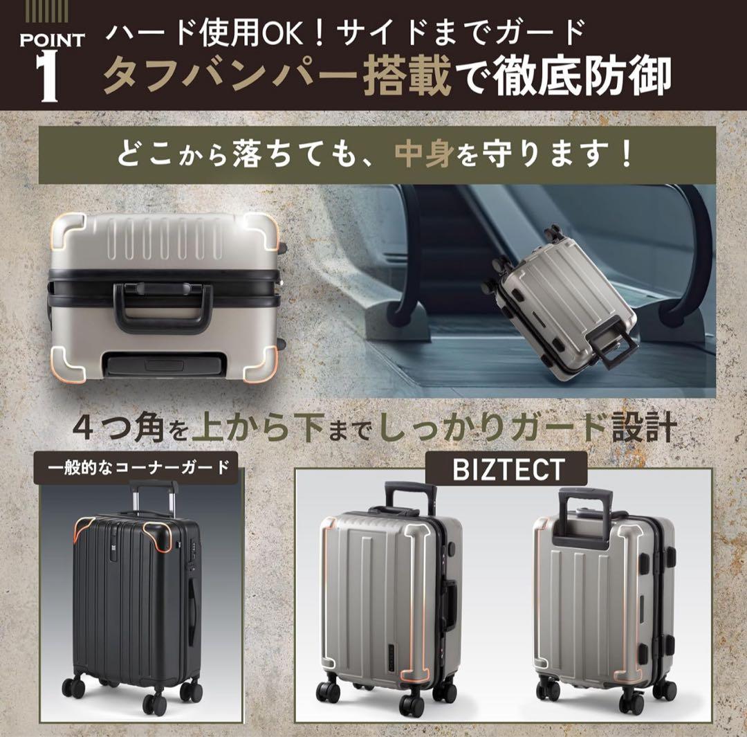 新品 MAIMO スーツケース 機内持ち込み Sサイズ アルミフレームM12 新品 MAIMO スーツケース 機内持ち込み Sサイズ アルミフレームM12