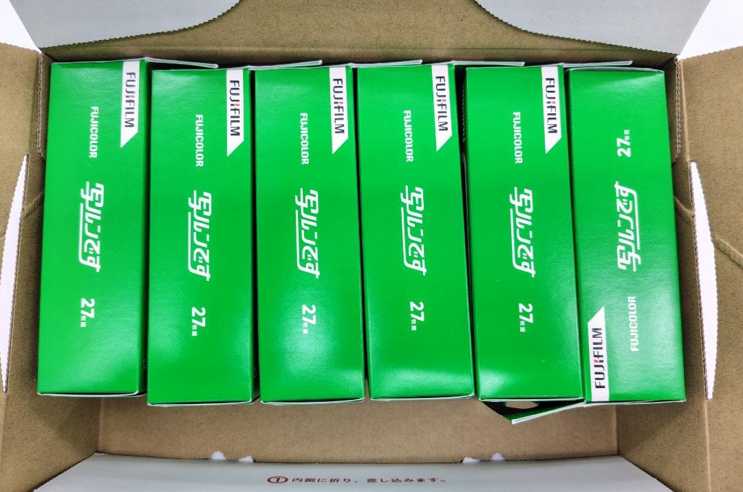 【新品・未使用】フジカラー 写ルンです newパッケージ 27枚撮り 6個 【新品・未使用】フジカラー 写ルンです newパッケージ 27枚撮り 6個