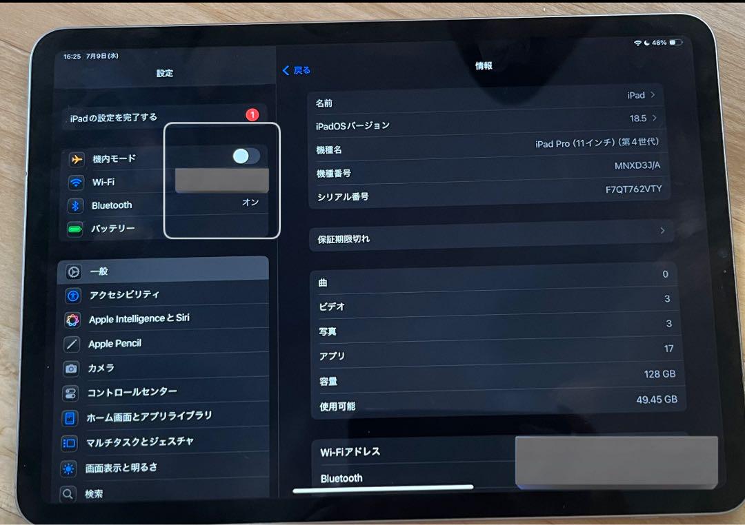 Apple iPad Pro スペースグレー 本体 + Apple Pencil Apple iPad Pro 11インチ スペースグレー - メルカリ