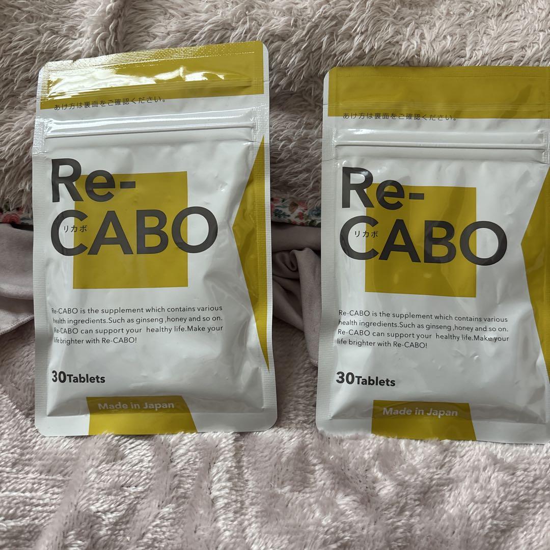 Re-CABO サプリメント 30 Tablets2セット