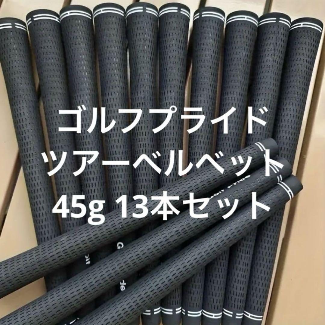 MIZUNO T-ZOID PRO POWER BLADE Iron Set 4-9 P,S,F Steel Right