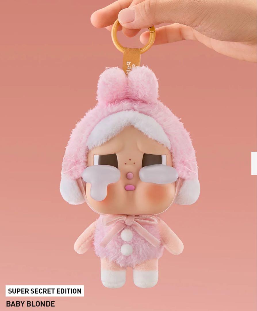 入手困難品 CRYBABY Crying Again 国内未発売 キーリング