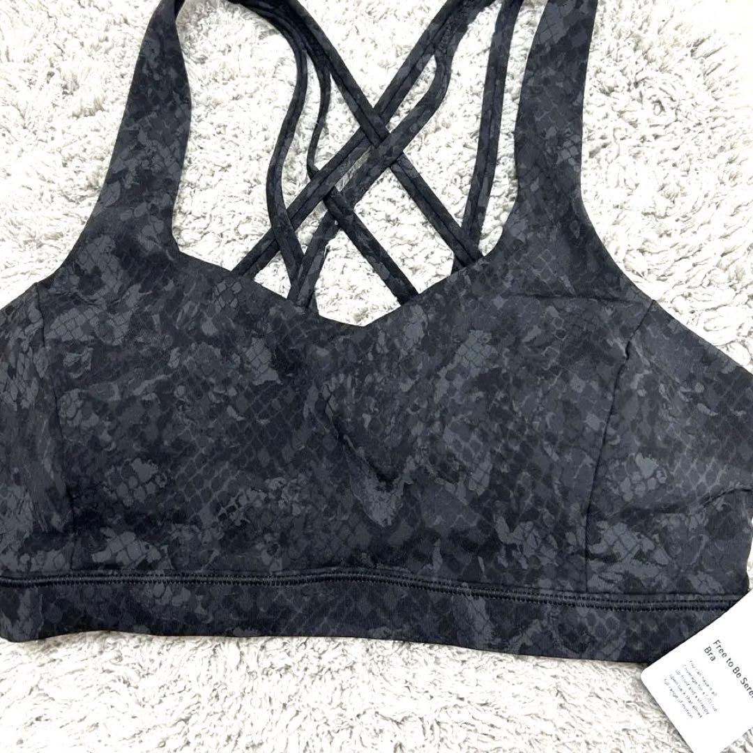 新品タグ付き♪ルルレモン ブラトップ Free to be Serene Bra