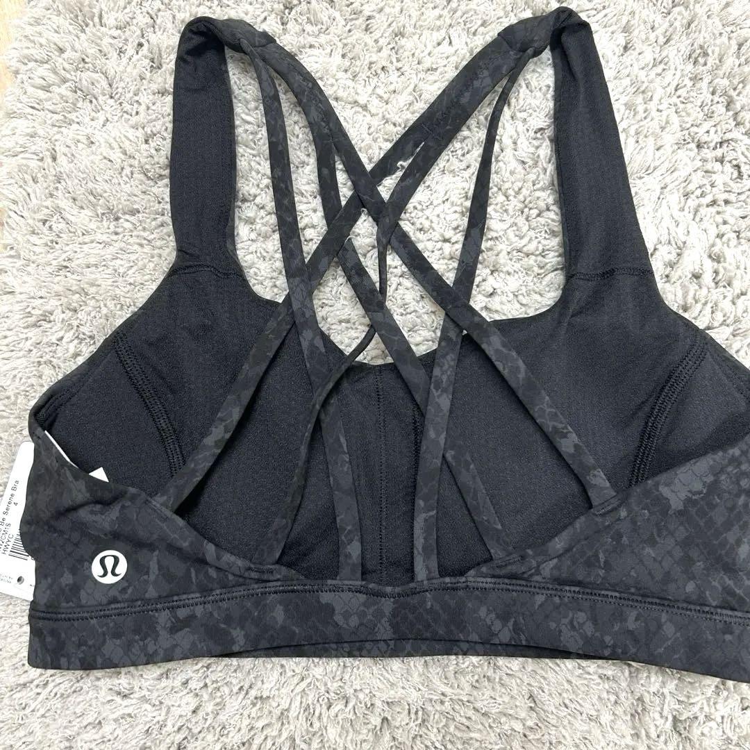 新品タグ付き♪ルルレモン ブラトップ Free to be Serene Bra