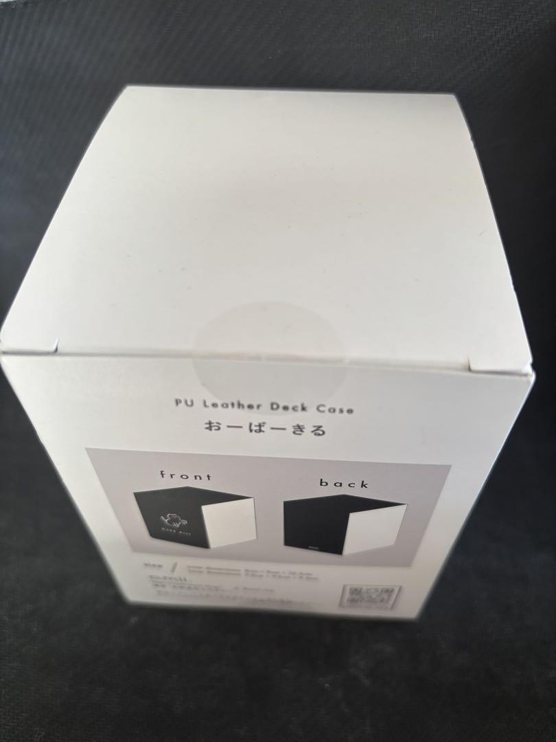 おーばーきる　デッキケース　amii.