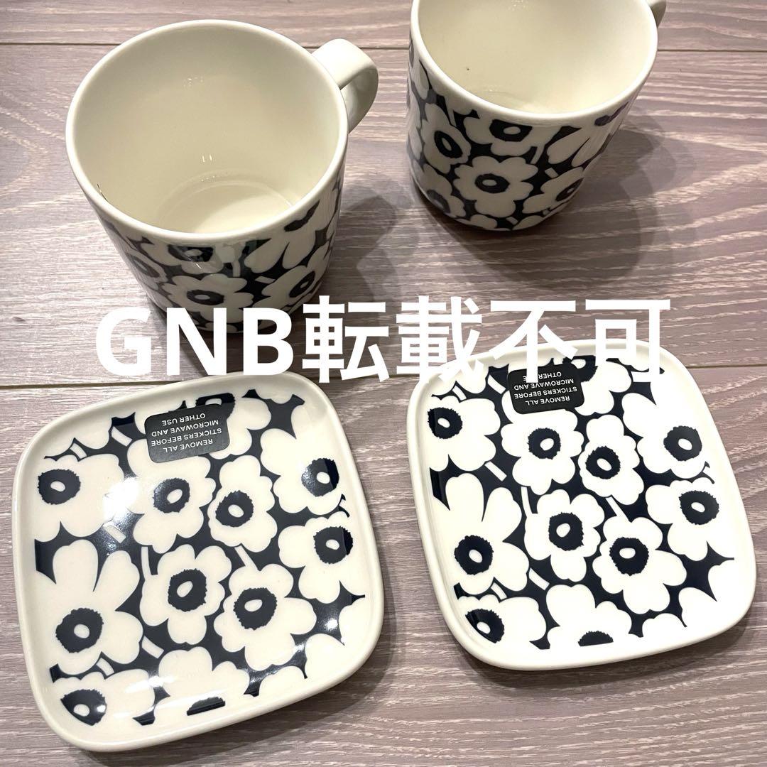 新品未使用　マリメッコ Piccolo コンポッティ　セット 楽天市場】marimekko puketti 皿の通販