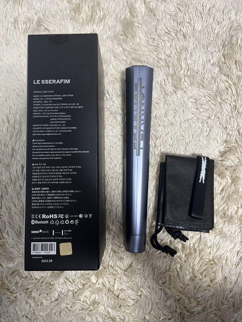LE SSERAFIM 公式ペンライト