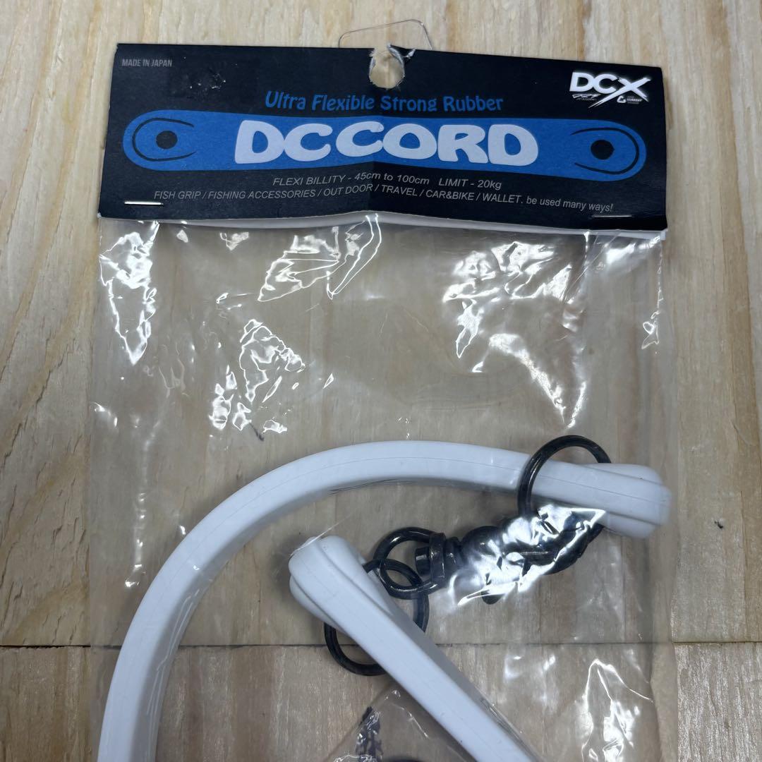 DRT DCX ディビジョンレーベルタックルズ DCコード