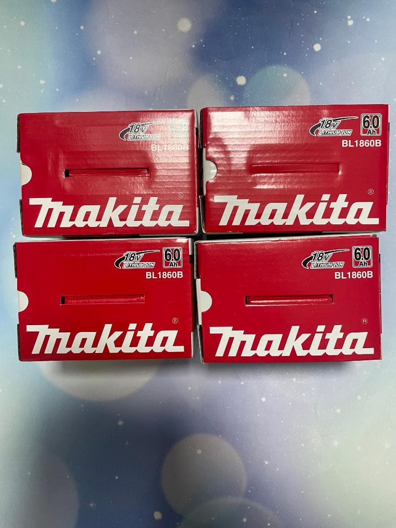 Makita BL1860B 6.0Ahバッテリー4個セット