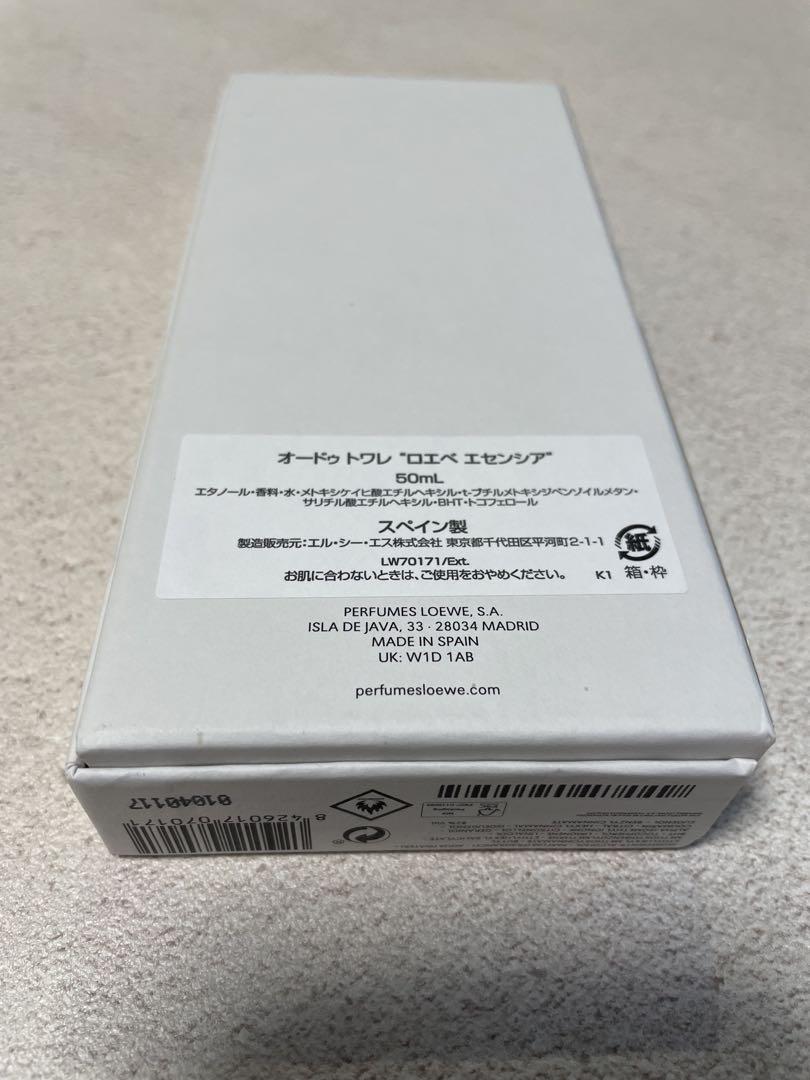 香水(女性用) LOEWE ESENCIA Eau de Toilette 50ML