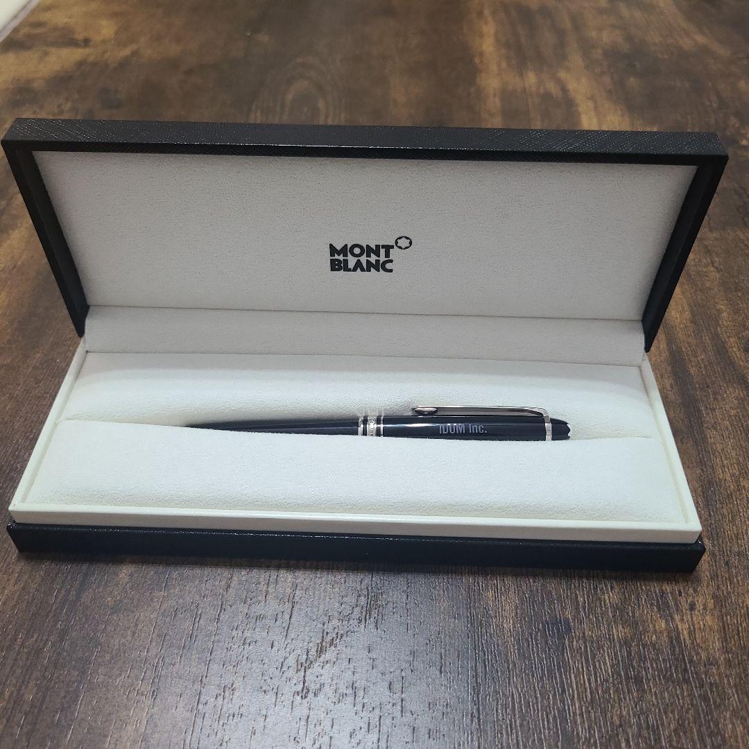 新品未使用MONT BLANC MB2866 ボールペン 本体