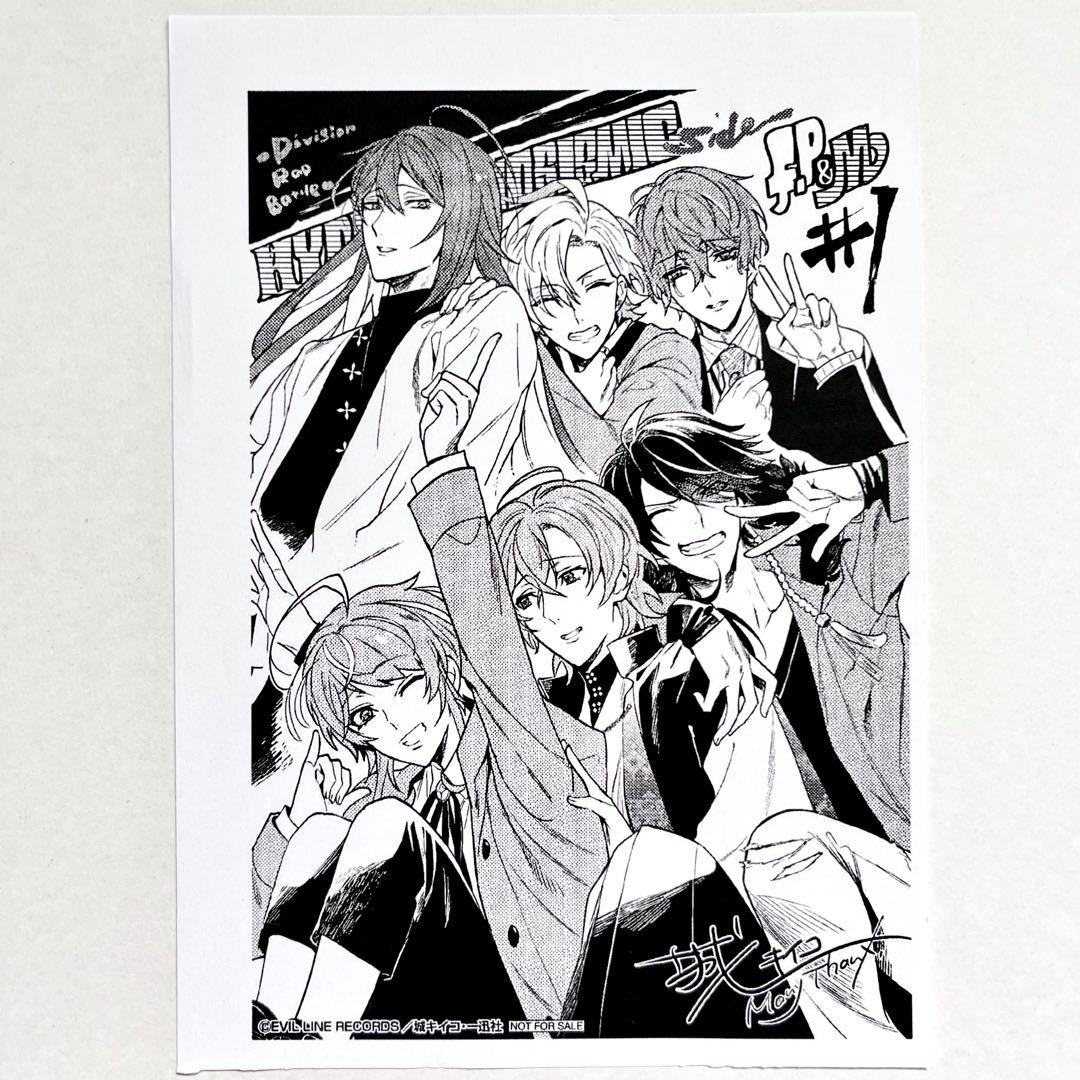 観音坂独歩　特典イラストカード　ヒプノシスマイク　ヒプマイ ヒプノシスマイク コミカライズ 特典 イラストカード