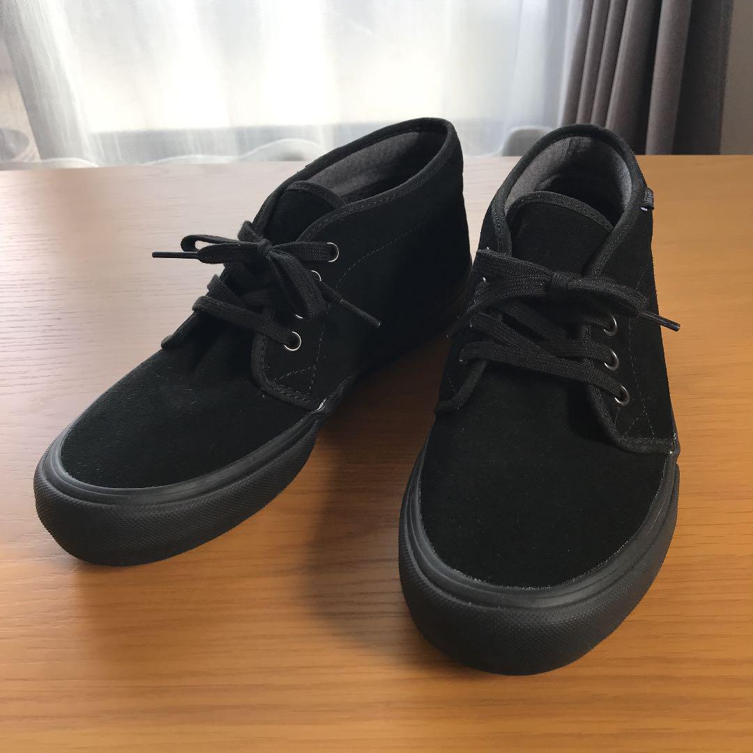 vans ultracush pro