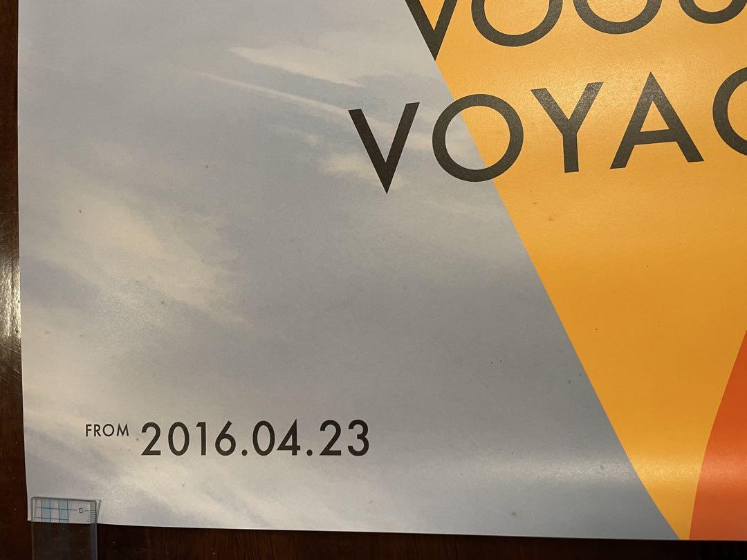 非売品 旅するルイ・ヴィトン展 ポスター カタログ　パンフレット
