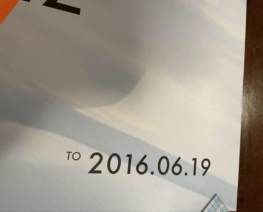 非売品 旅するルイ・ヴィトン展 ポスター カタログ　パンフレット