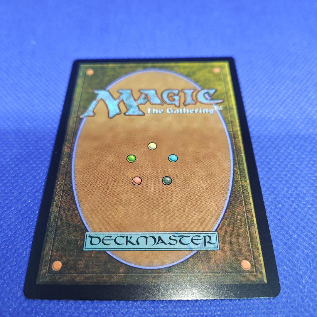 マジックザギャザリングMTG 湿地の干潟 拡張アート - メルカリ