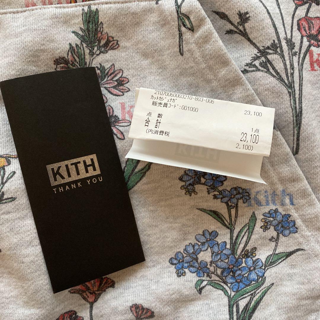 Kith パーカー EKZn8-m29988533442 Tokyo 即納最安値