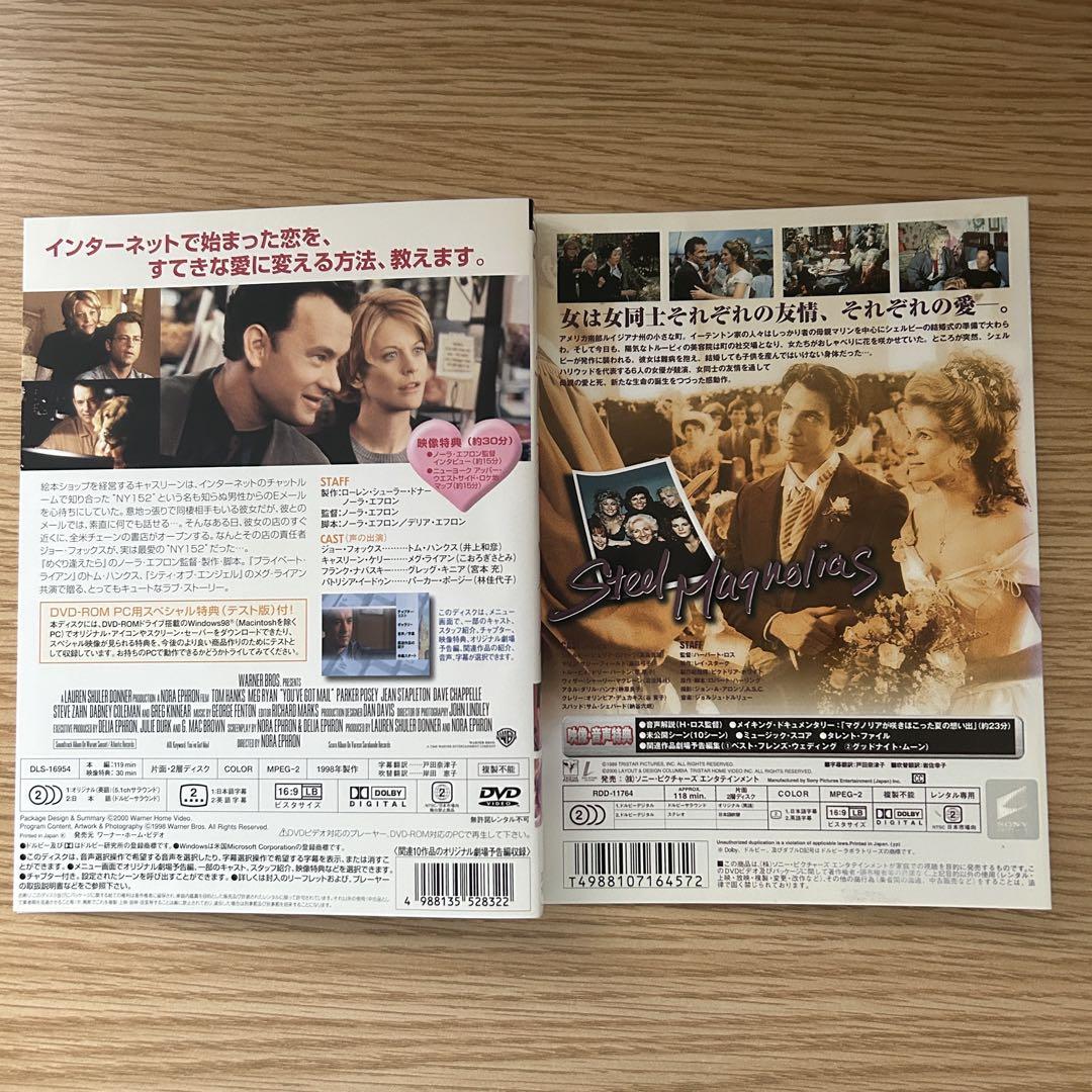 みちる☆　洋画 DVDまとめ売り③ 2025年最新】dvd まとめ売り 洋画の人気アイテム - メルカリ