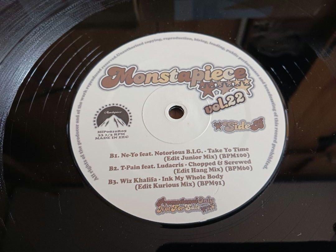 MONSTA PIECE《レコード》12インチ盤9枚セット HIPHOP R&B