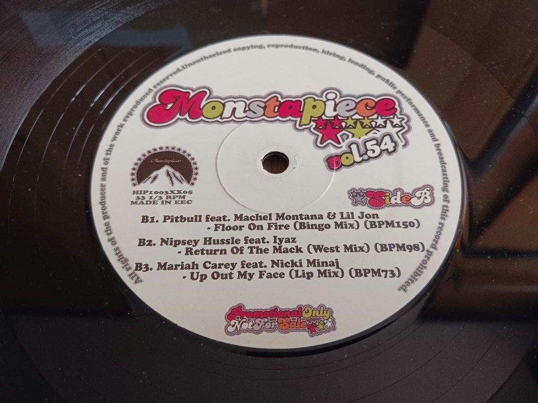 MONSTA PIECE《レコード》12インチ盤9枚セット HIPHOP R&B